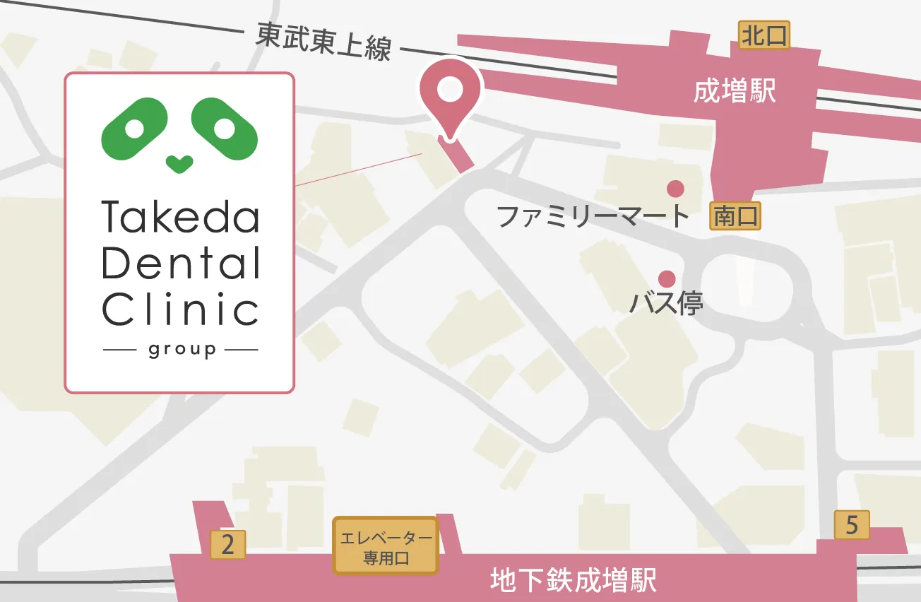 歯科タケダクリニック成増診療室の地図