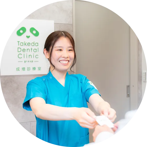 歯科用CT
